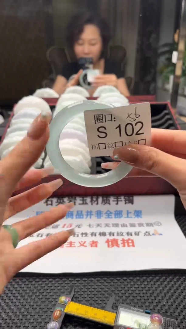 大*丹文玩链接一物一拍以截图为准S102