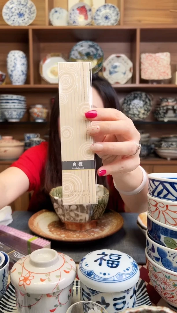 瓷片线香-百乐香-白檀-sandalwood