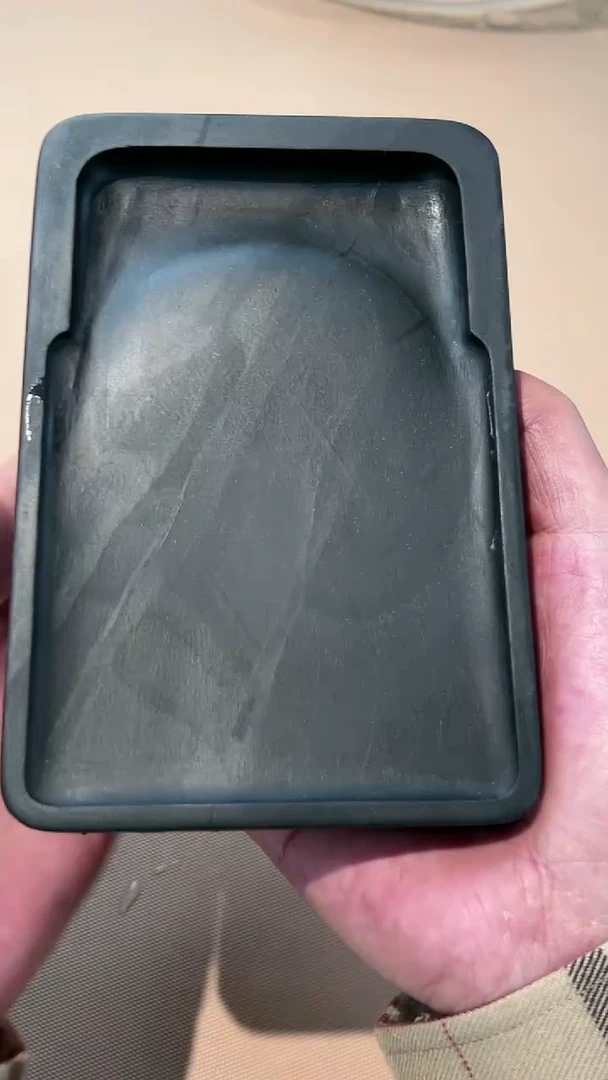 22砚台一方刚子和他的砚友们（特价定制不退不换）