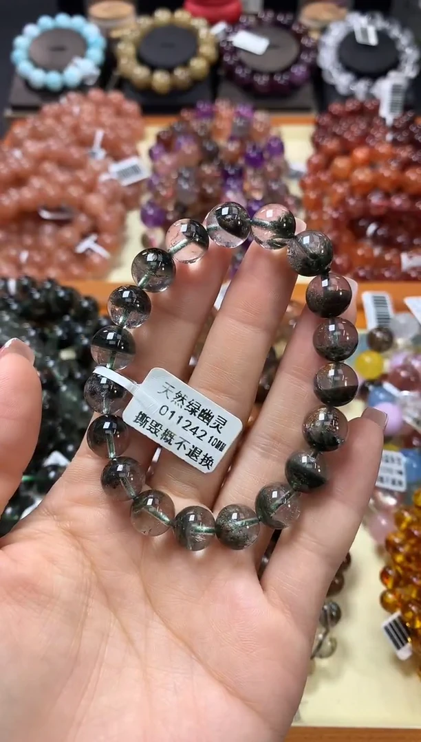 未镶嵌手链水晶10*