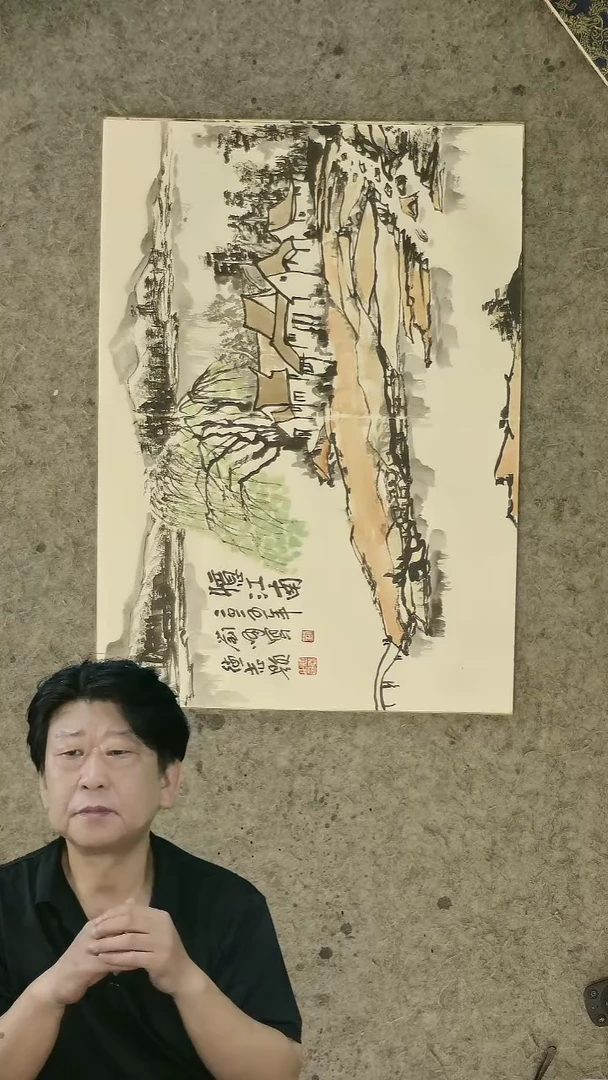 书法面*人25*35cm 12页刘啸老师国画 温德志老师禅意小品合作册页