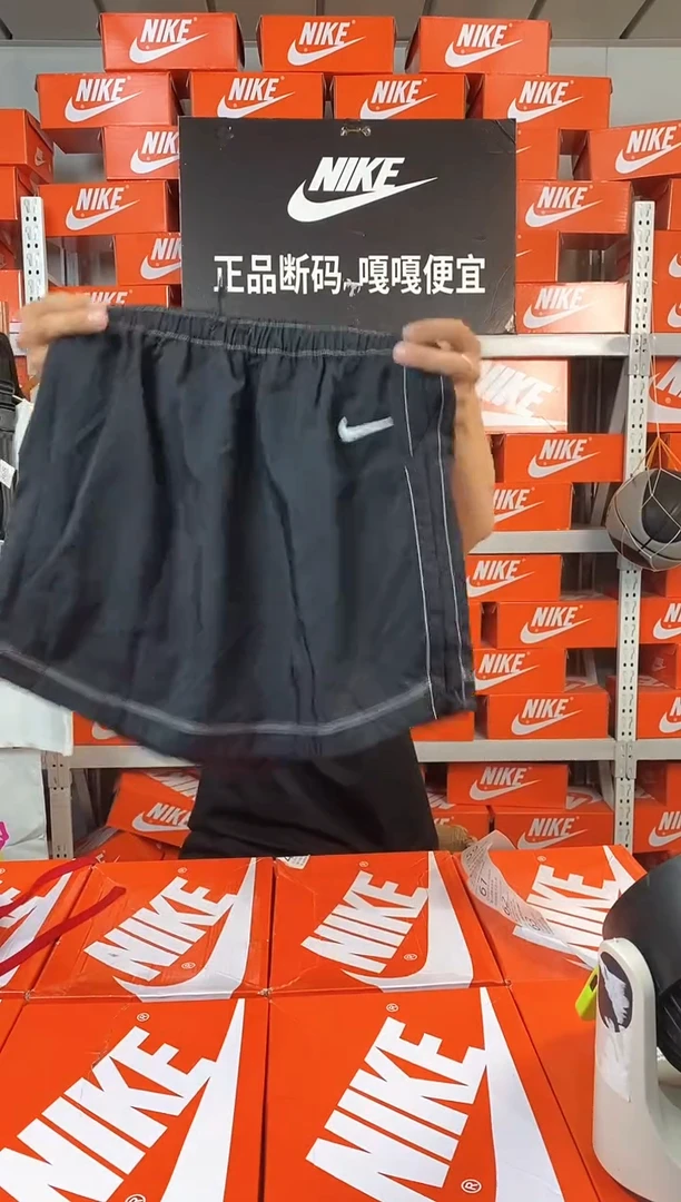 058编码 直播间过款 尺码