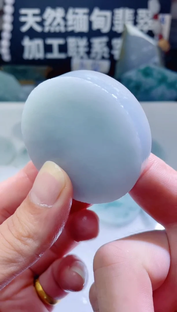 颈饰未镶嵌翡翠1421