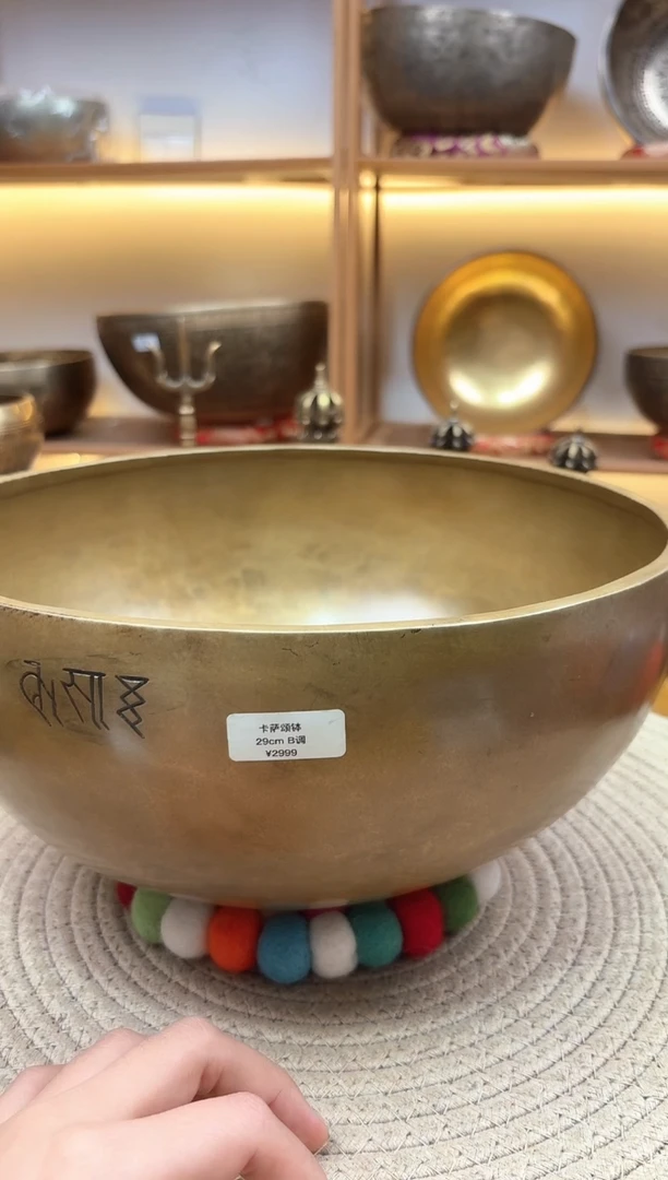 颂钵111111111111111