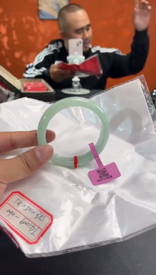 未镶嵌手镯翡翠1    58