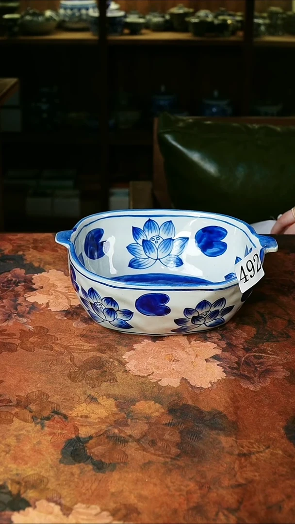 茶碗...........492