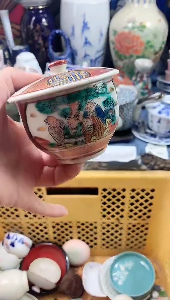 瓷片许****深CCCCCCCCCCC号5