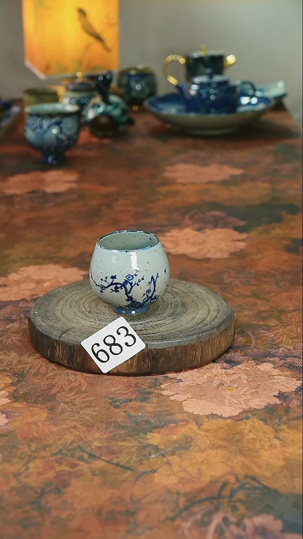 茶碗...........683