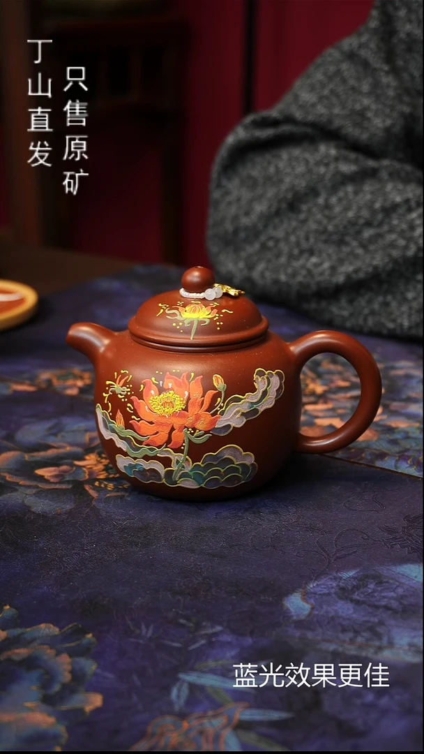 茶壶紫砂默认微瑕不退清仓源头直发精品系列宜兴紫砂原矿紫砂