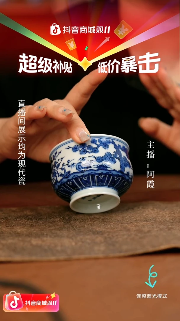 瓷瓷瓷瓷瓷瓷瓷瓷瓷瓷