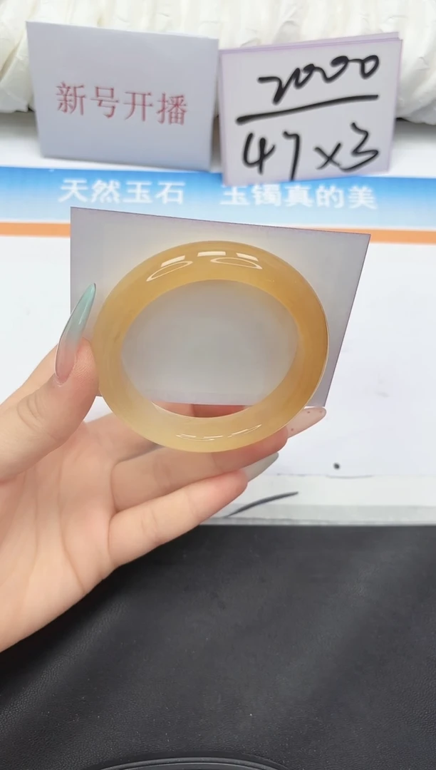 未镶嵌手镯石英质玉93-57