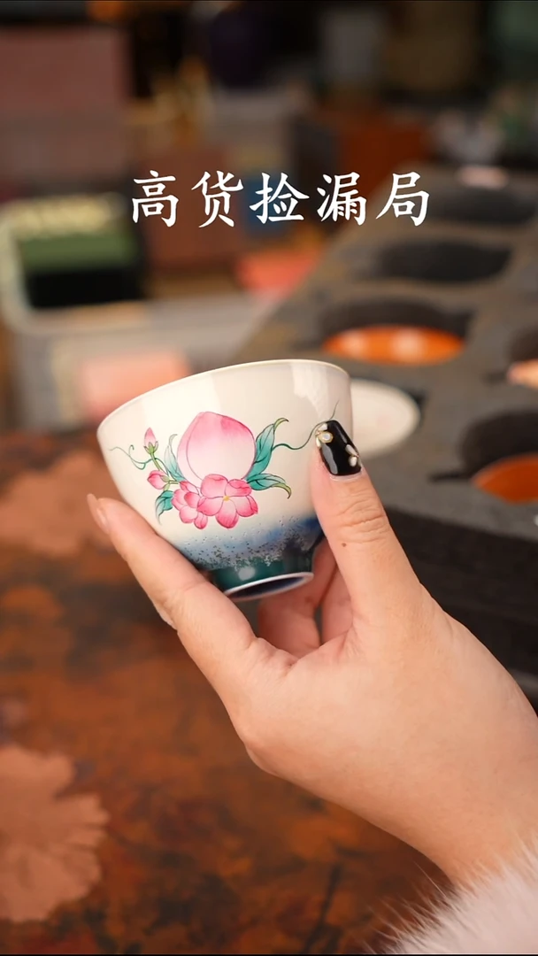 陶瓷茶具（无礼盒@@T2361