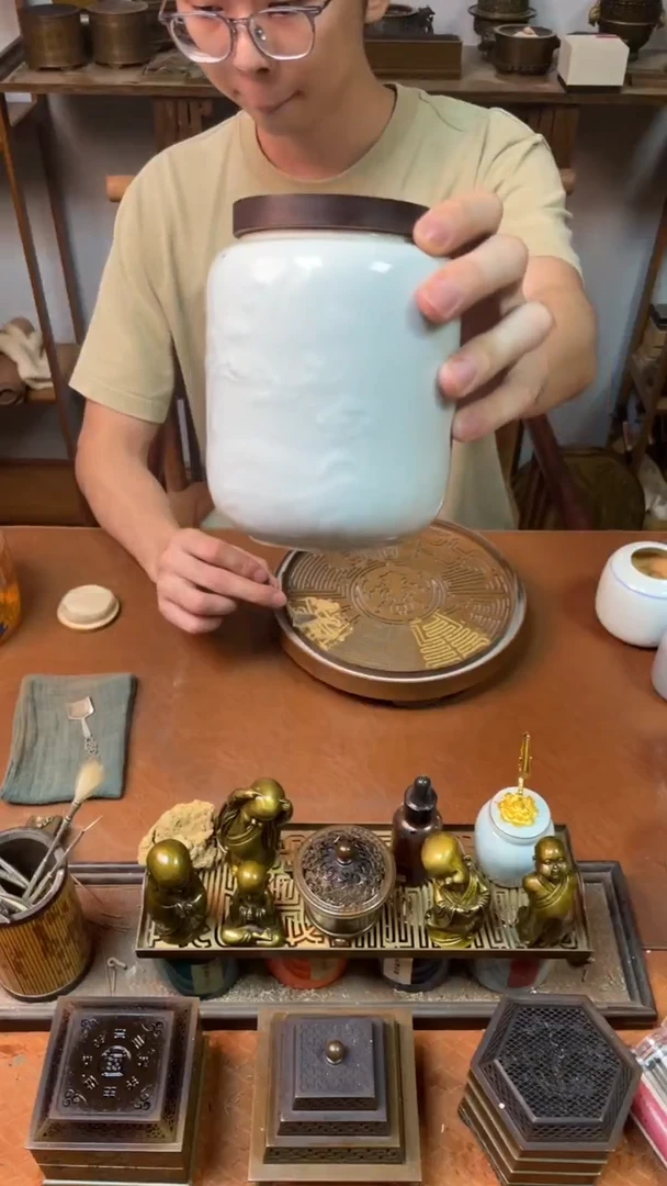 香料西奥老山1kg玻璃罐