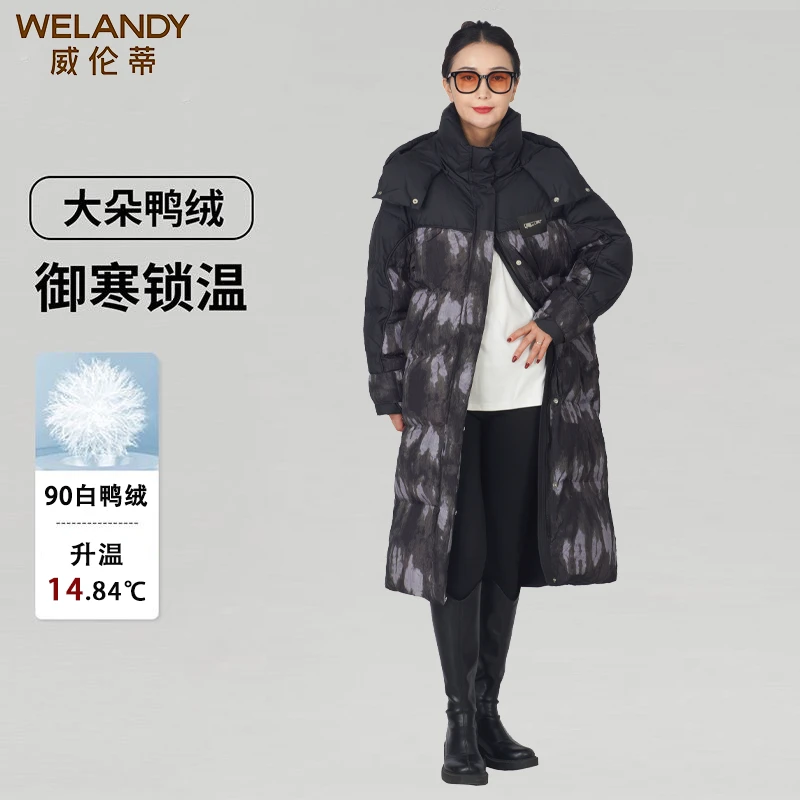 威伦蒂水墨艺术拼接染色加长羽绒服优质90白鸭绒休闲连帽Y8186