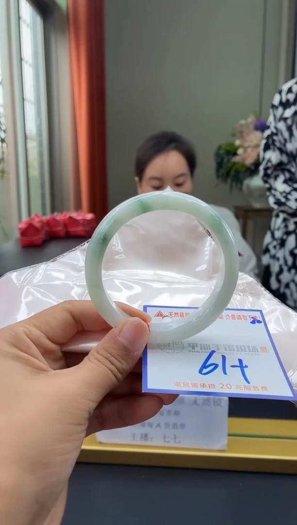 未镶嵌手镯翡翠1111111111