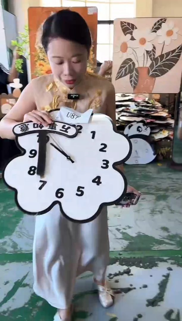 横款孤品果果微瑕闪购u873