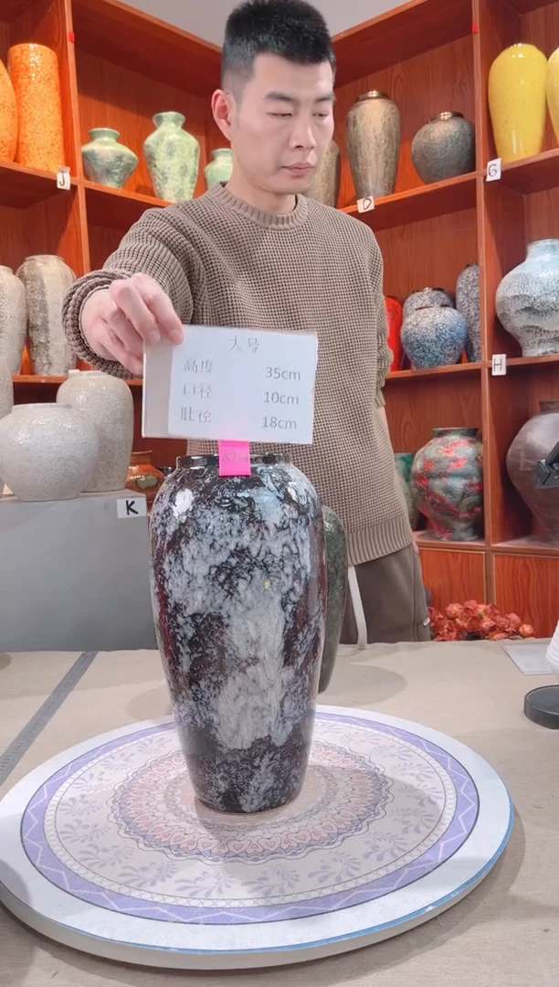 【闪购商品】瓶精品陶瓷花瓶 无花 a714