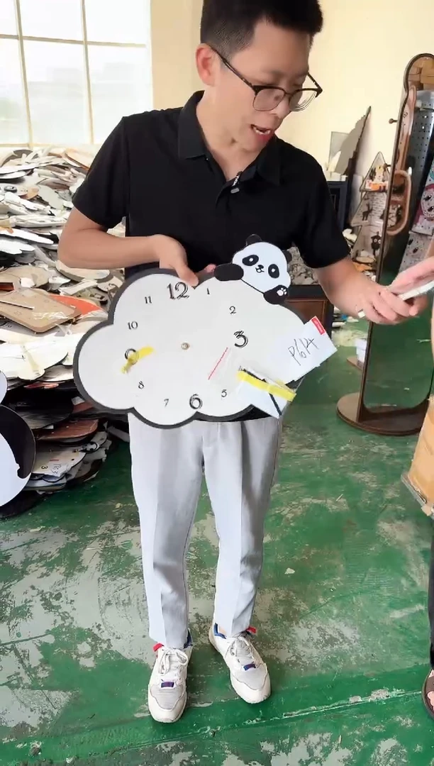 横款孤品微瑕果果闪购p614