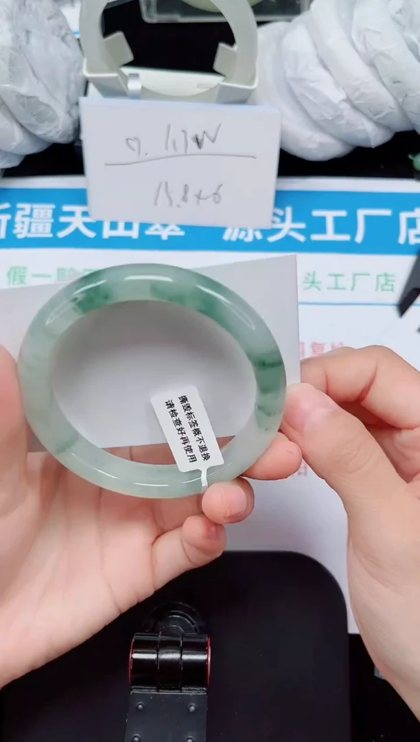 未镶嵌手镯石英质玉122-58/59