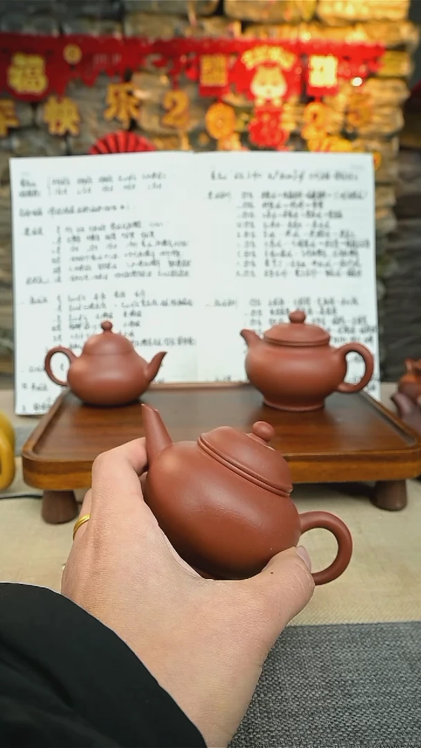 【闪购商品】紫砂茶壶1111111111111111111