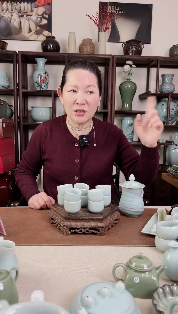 【闪购商品】杯粉青 如意小杯10只装