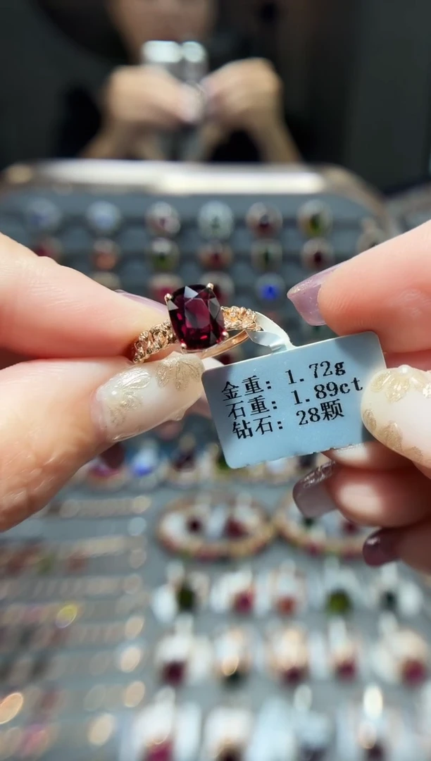 18K金镶嵌戒指碧玺1.89.