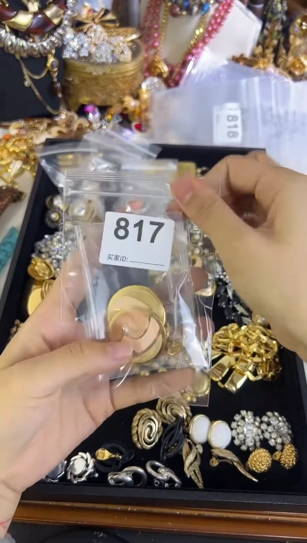 合金无铜合金817 耳钉 不是银针