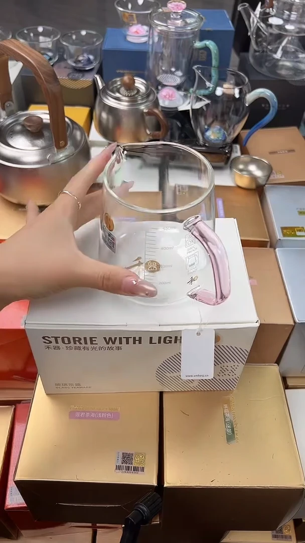 @@禾器晶彩承轩浅粉色