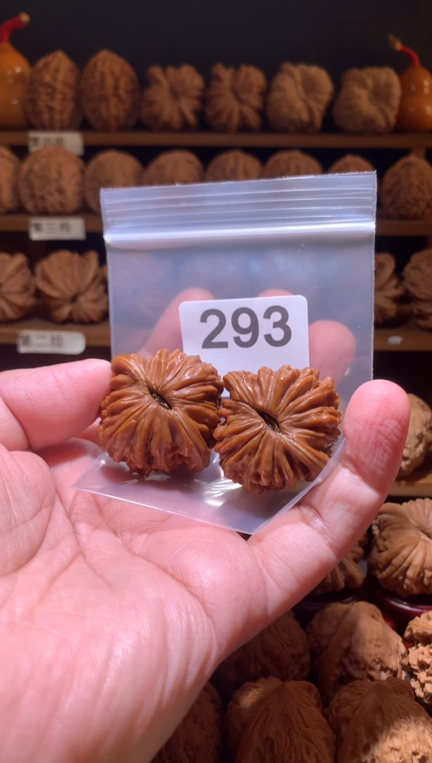 核桃V****o四座楼41尺打完底，不退不换