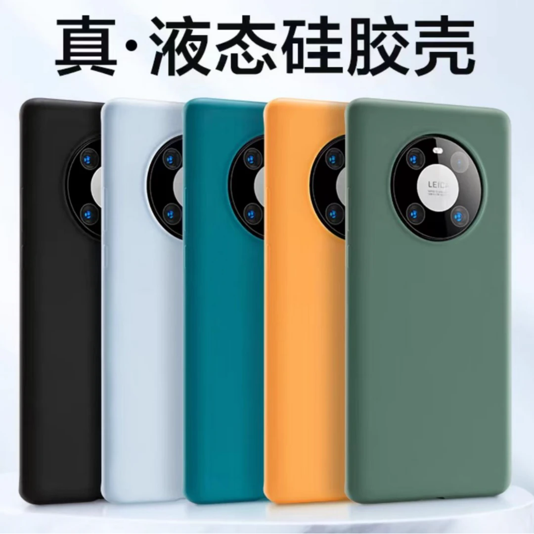 95新 Huawei/华为 原装适用M6040por手机壳充电器套装配件25-4-16