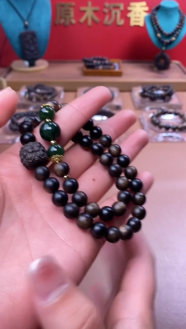 【闪购商品】沉香手串M沉水玉化紫棋楠08+紫棋楠莲花沉香木雕