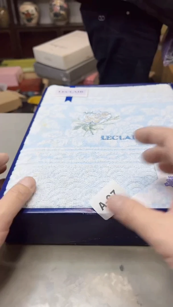 【闪购商品】瓷片97聚宝缘二号店