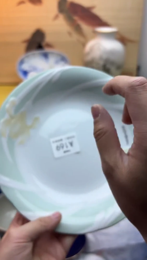 瓷片169十八包邮