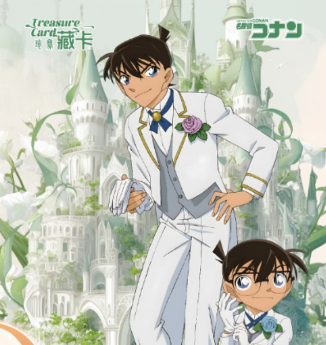 【六小菲新人开播】2.0《祈世之舞》【名侦探柯南】平拆 默认代拆