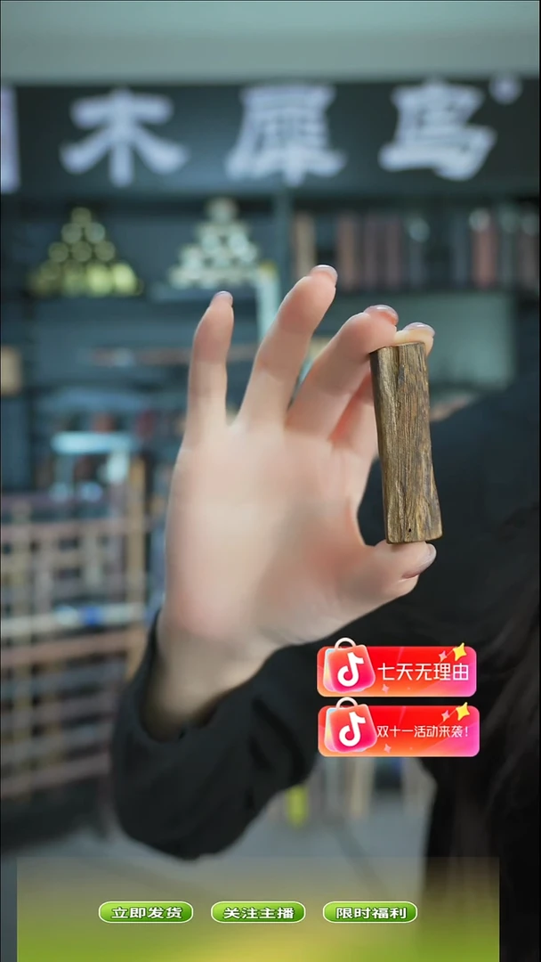 木手作木制雕刻品