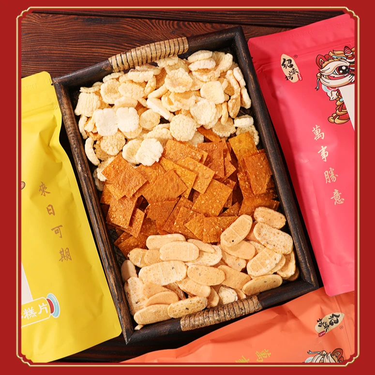 绍兴特产年糕片红薯片