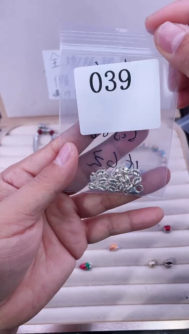 无925银一**亿纯银配件039