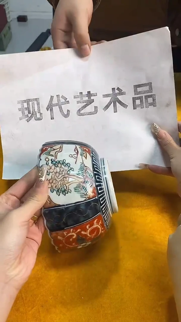 F96景德镇高端瓷器