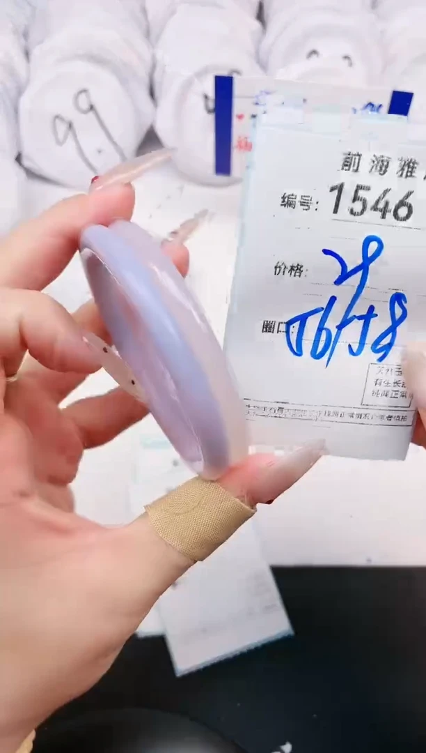 【闪购商品】玛瑙/玉髓手镯未镶嵌1546