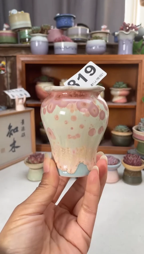 瓷片819知木小芳花盆