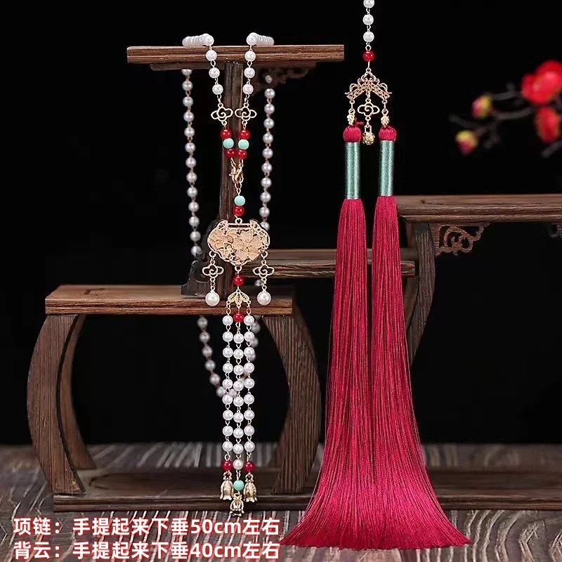 合金项链 古风汉服平安锁吊坠璎珞项链女中式国风马面裙明制背云