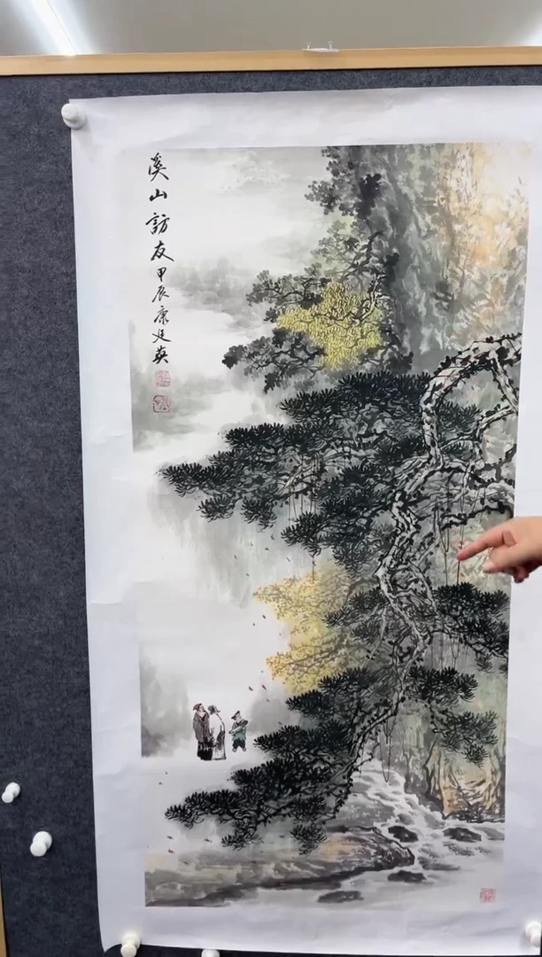 【闪购商品】绘画康廷英-四尺-深山-1-1