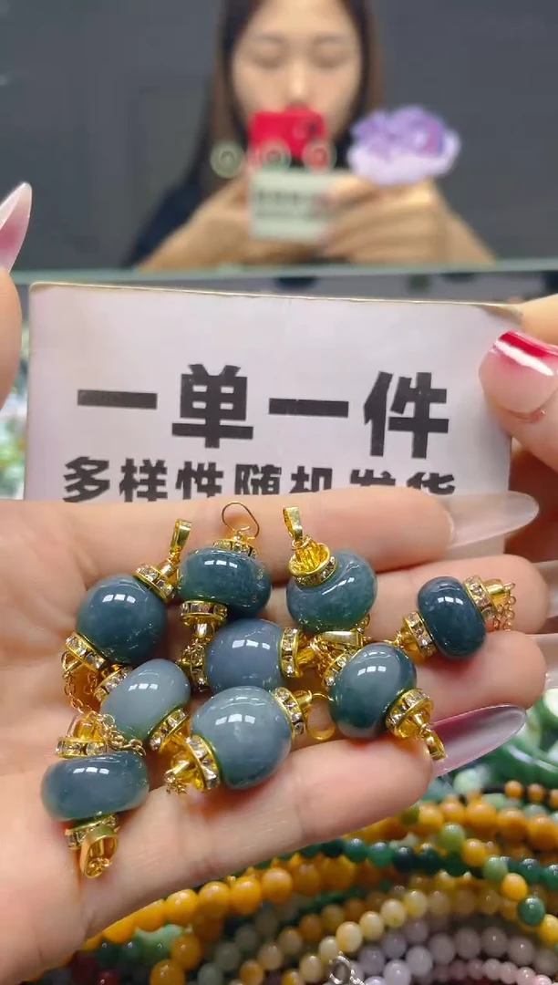 颈饰未镶嵌翡翠一单一个多样性随机发一件