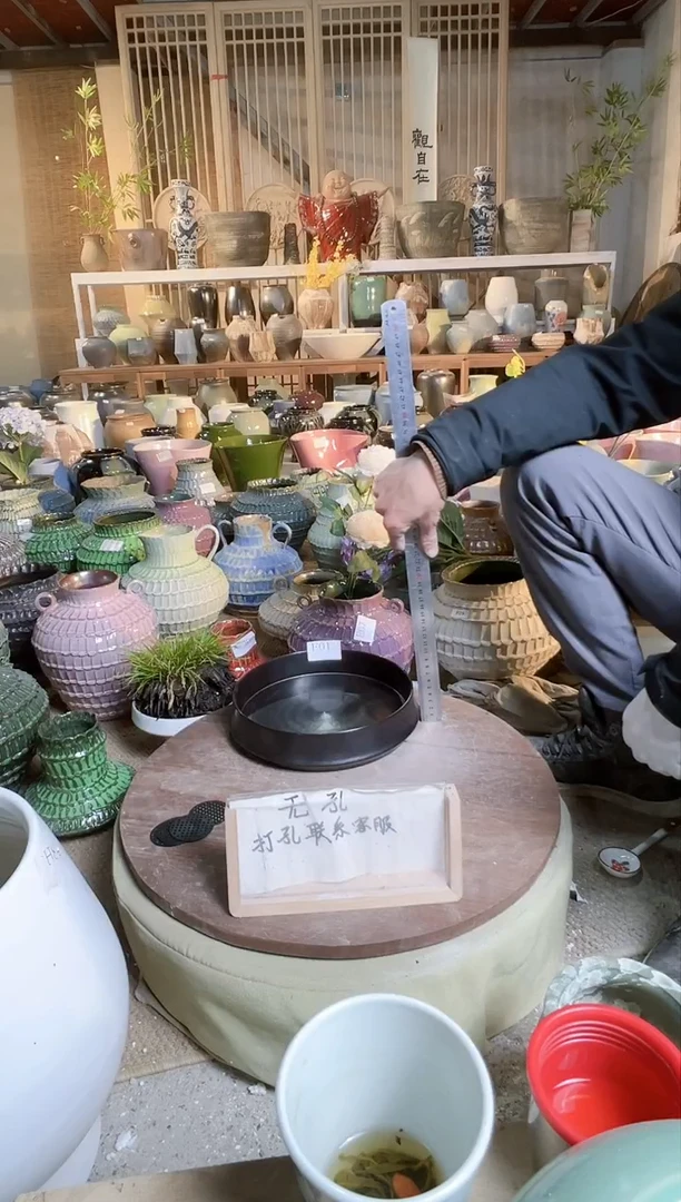 【闪购商品】摆件E01口径23高6误差2默认微瑕