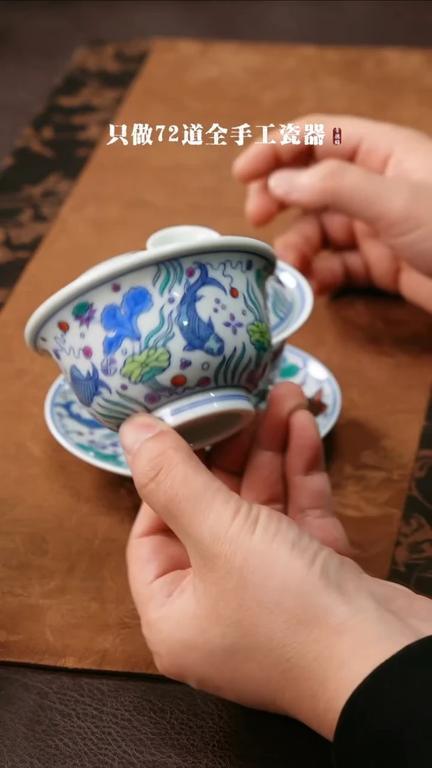 【闪购商品】杯景德镇手工手绘陶瓷