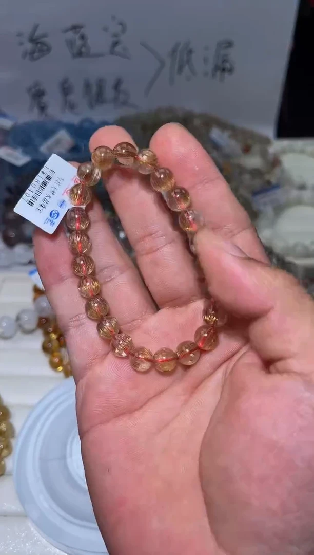 水晶手串未镶嵌L54-7mm金发晶单圈-多样性发其一