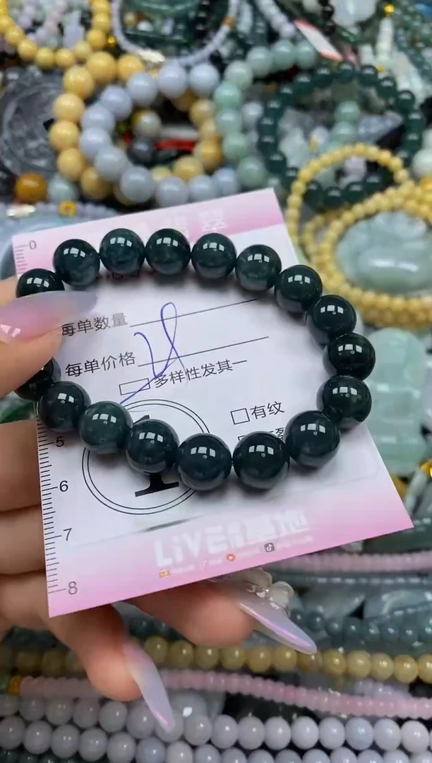 颈饰未镶嵌翡翠闪购0036325多样性发其一