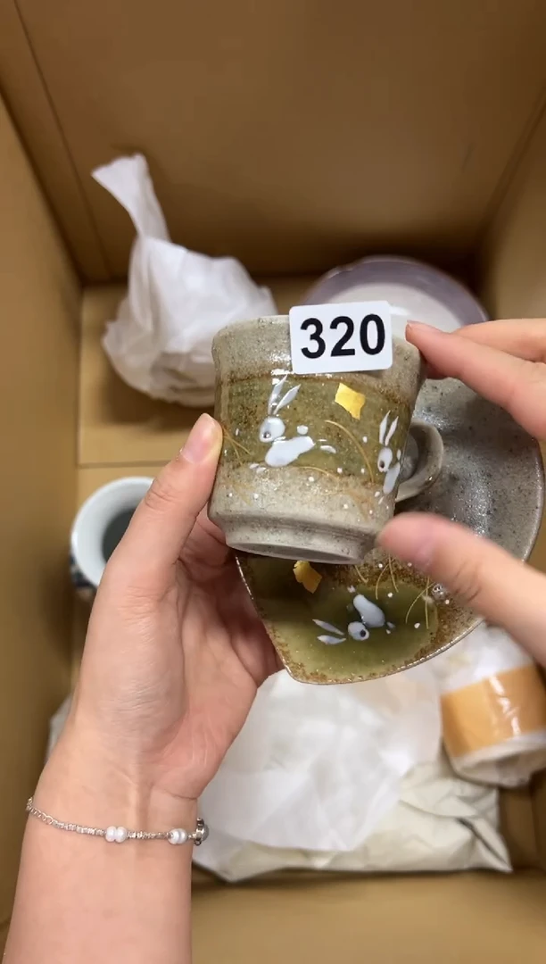 瓷片L****g+320中古商品谨慎参拍