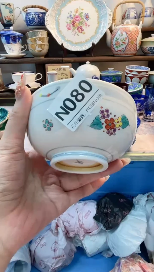 瓷片?*儿N080不退不换.感谢理解