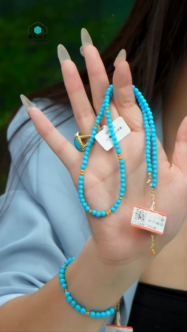 【闪购商品】绿松石项链银S925镶嵌发货一件